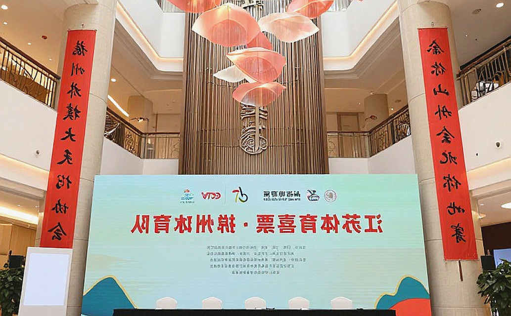 Phân tích và dự báo vòng 1/8 vòng bóng đá nam Á trên VuaBong.vn