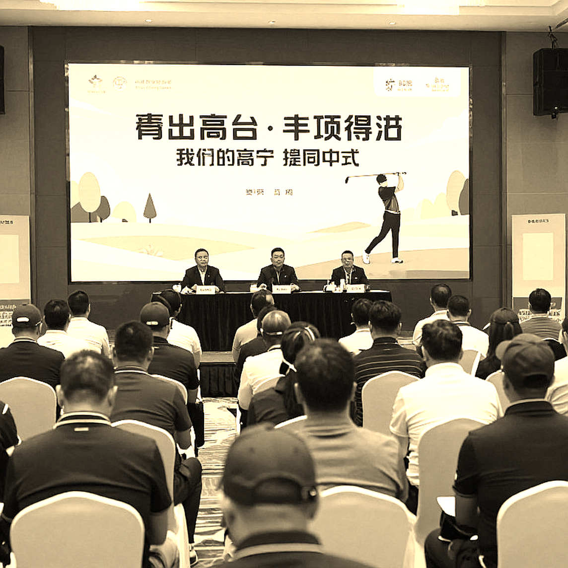 Giải Golf Vô địch Quốc gia 2026: Khi những cú đánh đầu tiên định hình nền golf Việt