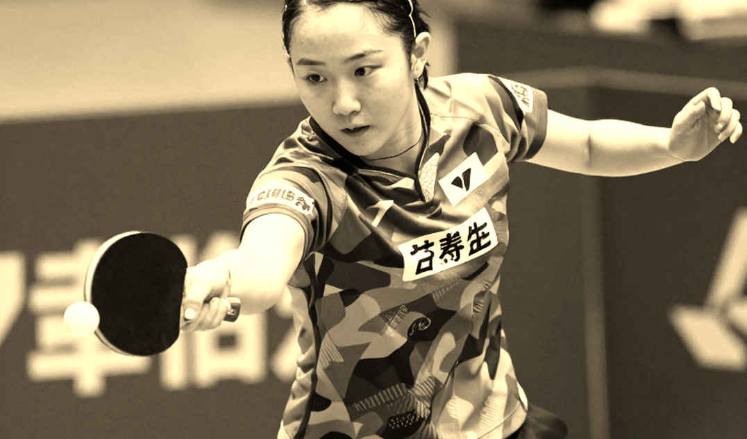 The Third Seat: Japanese Women's Table Tennis and the Unnamed The Third Seat: Japanese Women's Table Tennis and the Unnamed