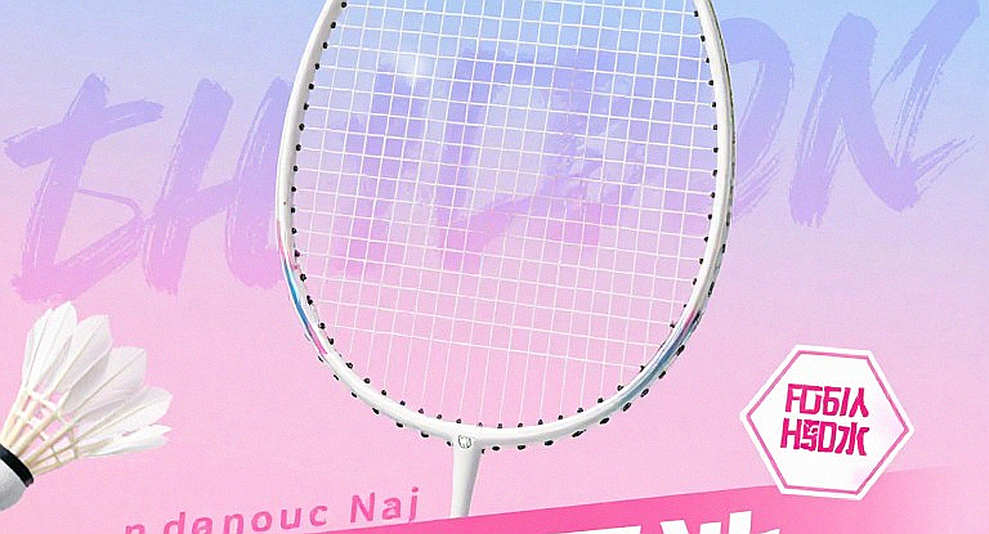 An Se-young sau Paris 2026: Lỗ hổng hồi phục mà tấm huy chương vàng không che được An Se-young sau Paris 2026: Lỗ hổng hồi phục mà tấm huy chương vàng không che được