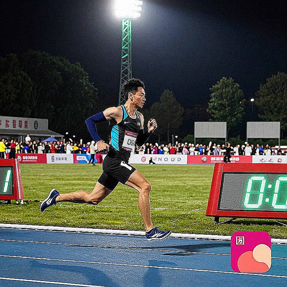 15.000 suất chạy bên vịnh Di sản: đọc kỹ Global Gate Ha Long ESG++ Marathon 2026 15.000 suất chạy bên vịnh Di sản: đọc kỹ Global Gate Ha Long ESG++ Marathon 2026
