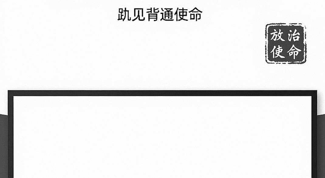 Ô trống trong dữ liệu bóng bàn: chín cổng kiểm định trước khi một kết luận được phép ra đời
