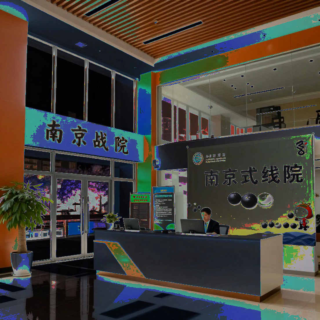 Saigon Phantom bất bại ở VMC Fall 2026: Ngôi vương Việt Nam và vết nứt dưới đáy bảng