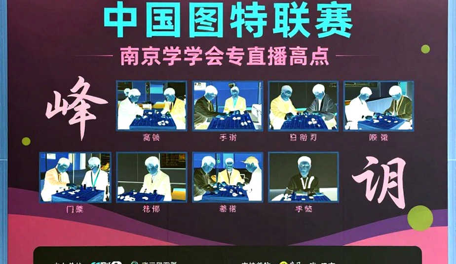 Dortmund Sparkassen Trophy 2027: tiêu đề lạc nội dung và bài học từ video cờ vua 60 phút