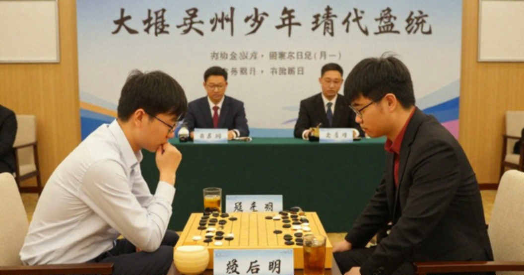 Carlsen trở lại, Ấn Độ thiếu hai tài năng trẻ: Global Chess League 2026 đối mặt với bài toán lịch thi đấu
