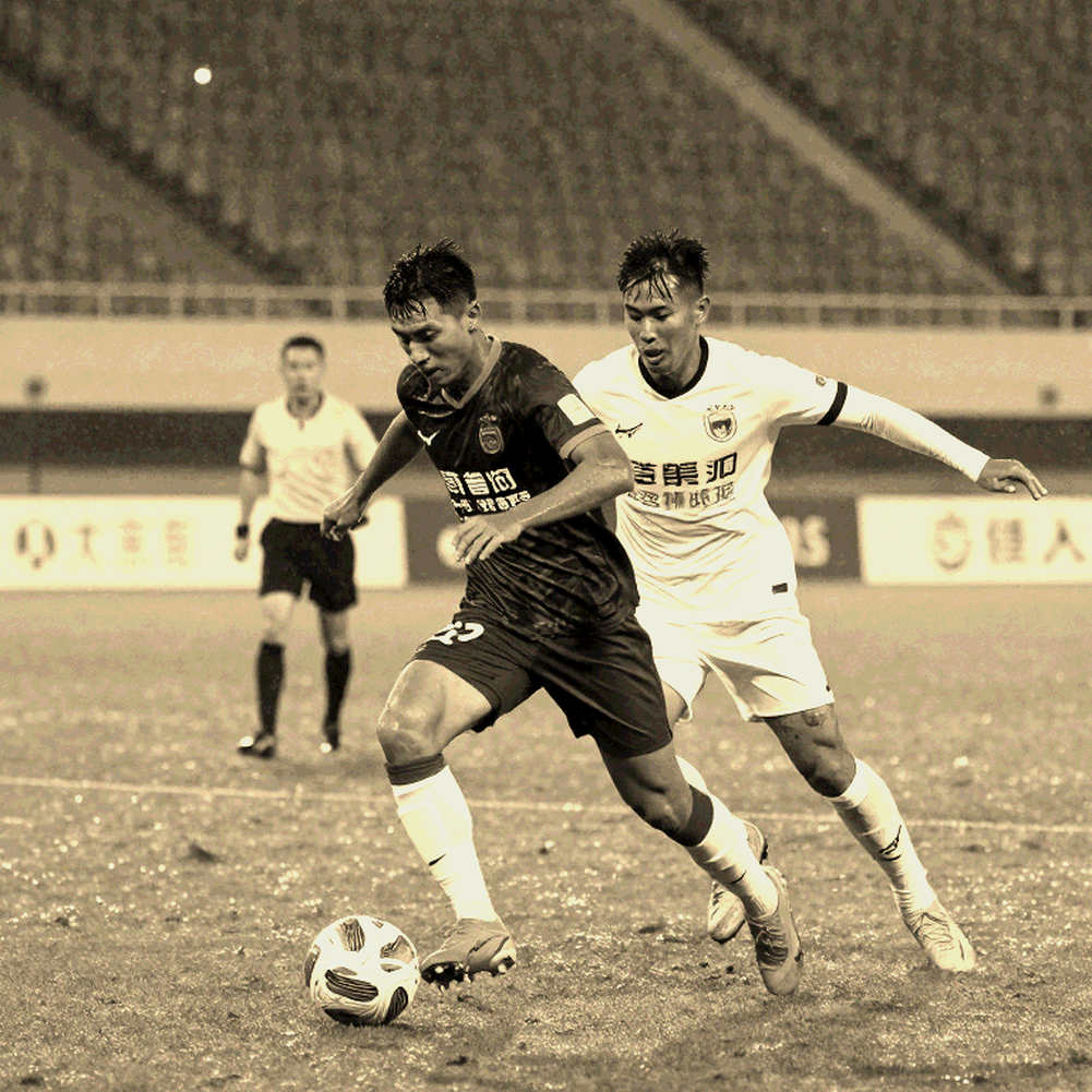 Xuan Son's Ankle and the Physical Bill Vietnamese Football Has Never Paid Xuan Son's Ankle and the Physical Bill Vietnamese Football Has Never Paid