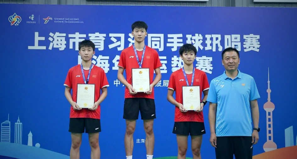 Thuy Linh Stops at Vietnam Open Before 19-Year-Old Chinese Talent Thuy Linh Stops at Vietnam Open Before 19-Year-Old Chinese Talent