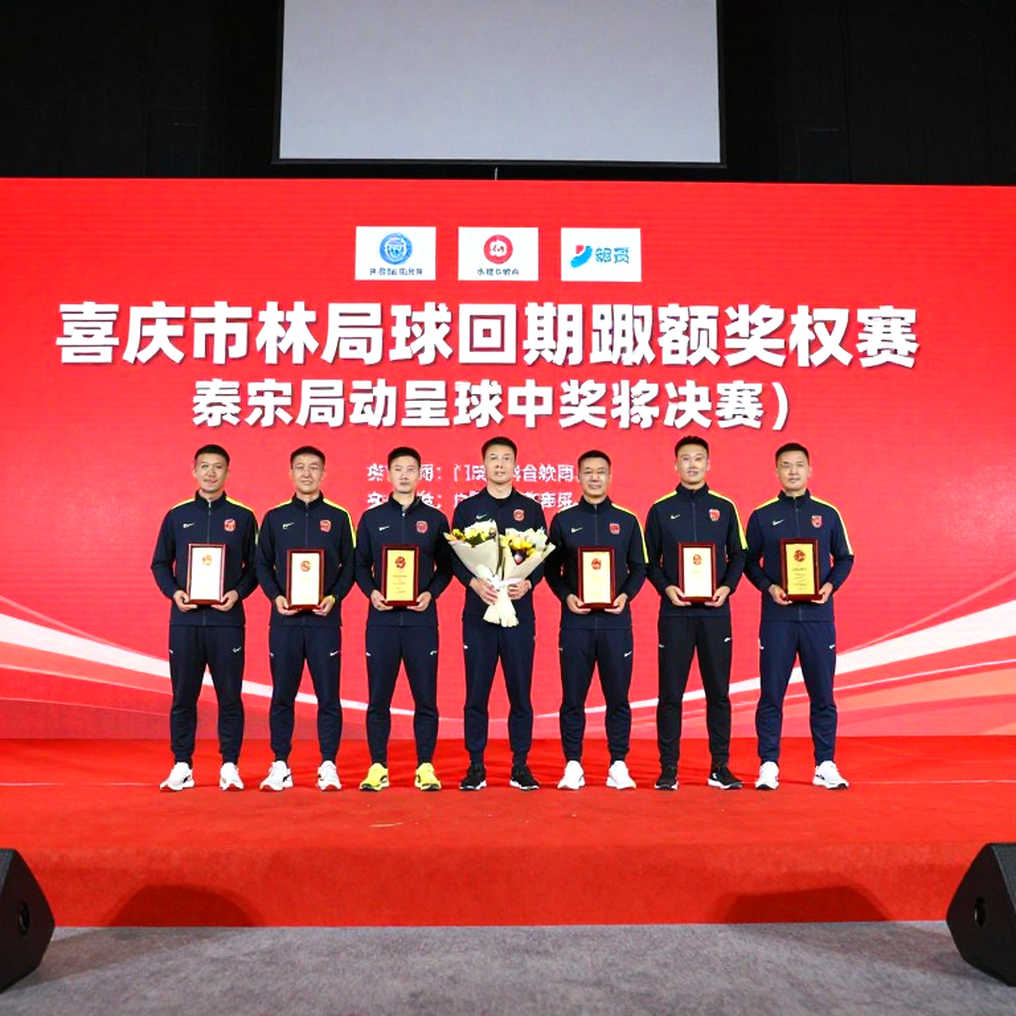 Futsal Việt Nam vươn lên hạng 20 thế giới, nhưng vẫn xếp sau Thái Lan và Indonesia