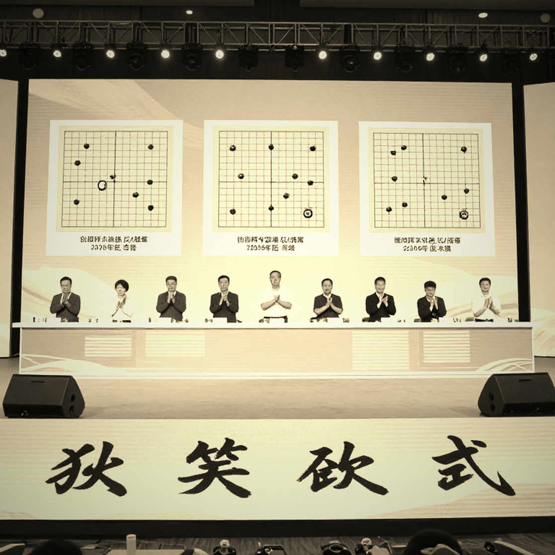 Kỳ chuyển nhượng esports: Khi tiếng ồn của những bản hợp đồng triệu đô che khuất sự thật về lò đào tạo trẻ