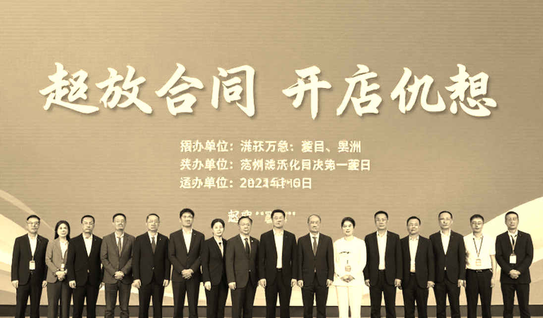 Olympic Cờ vua 2026: Ấn Độ bảo vệ ngôi vương tại Samarkand, chờ màn so tài Gukesh – Sindarov