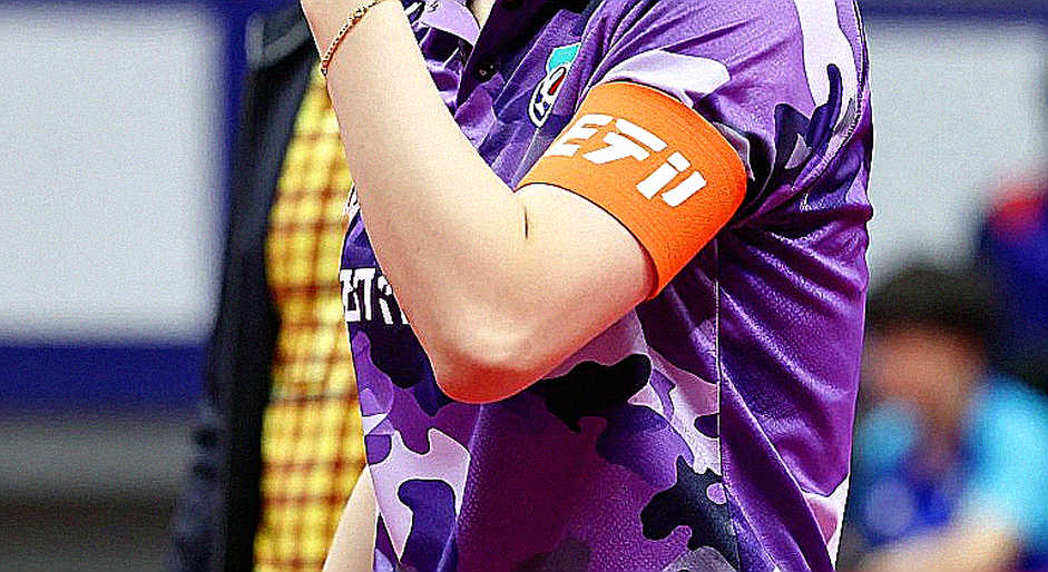 Nine Dimensions of Modern Table Tennis: Notes from the Data Desk Nine Dimensions of Modern Table Tennis: Notes from the Data Desk