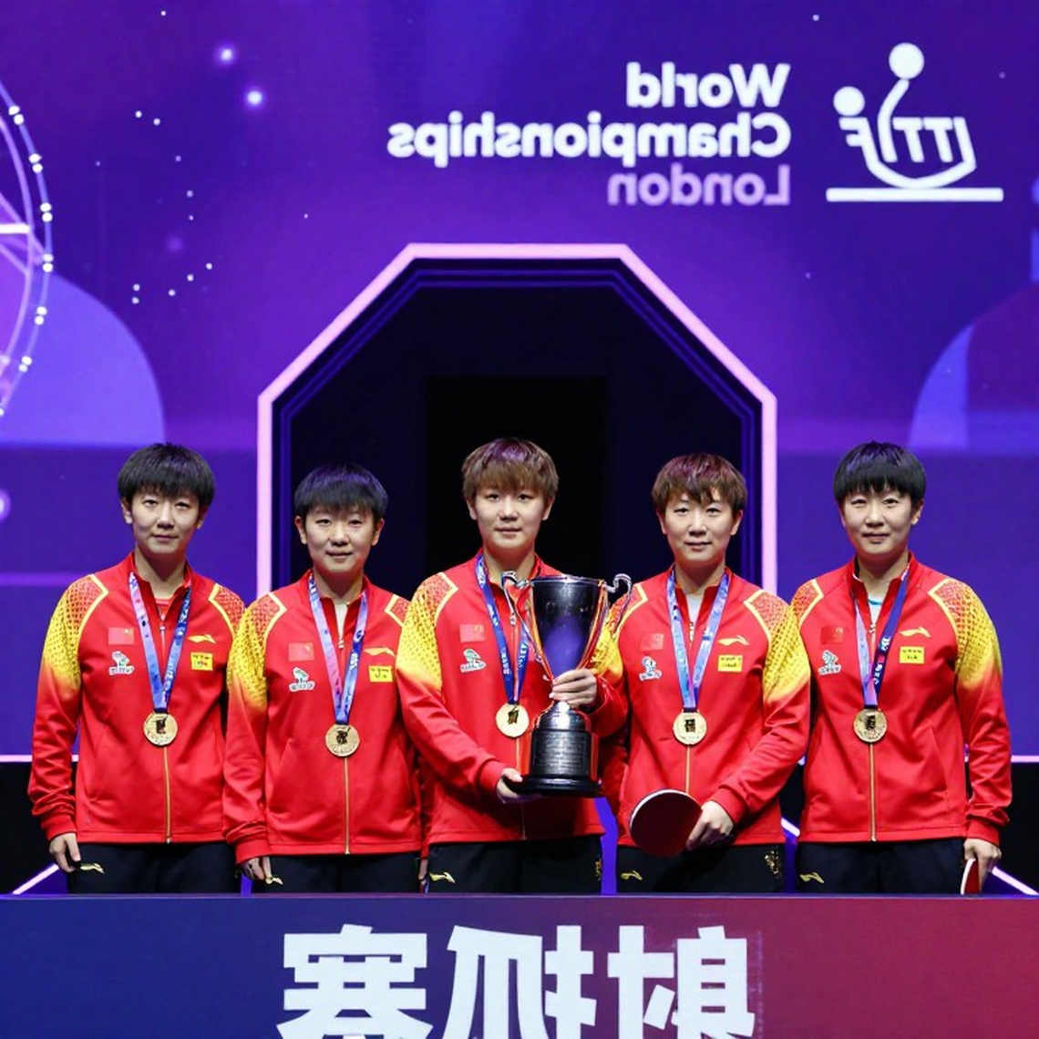 Table Tennis Analysis Falls into Data Void: Lessons from an Empty Stage-1