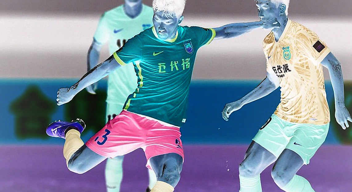 CAHN and the Asian Dream: The Trap Called 'Gamba's Form'